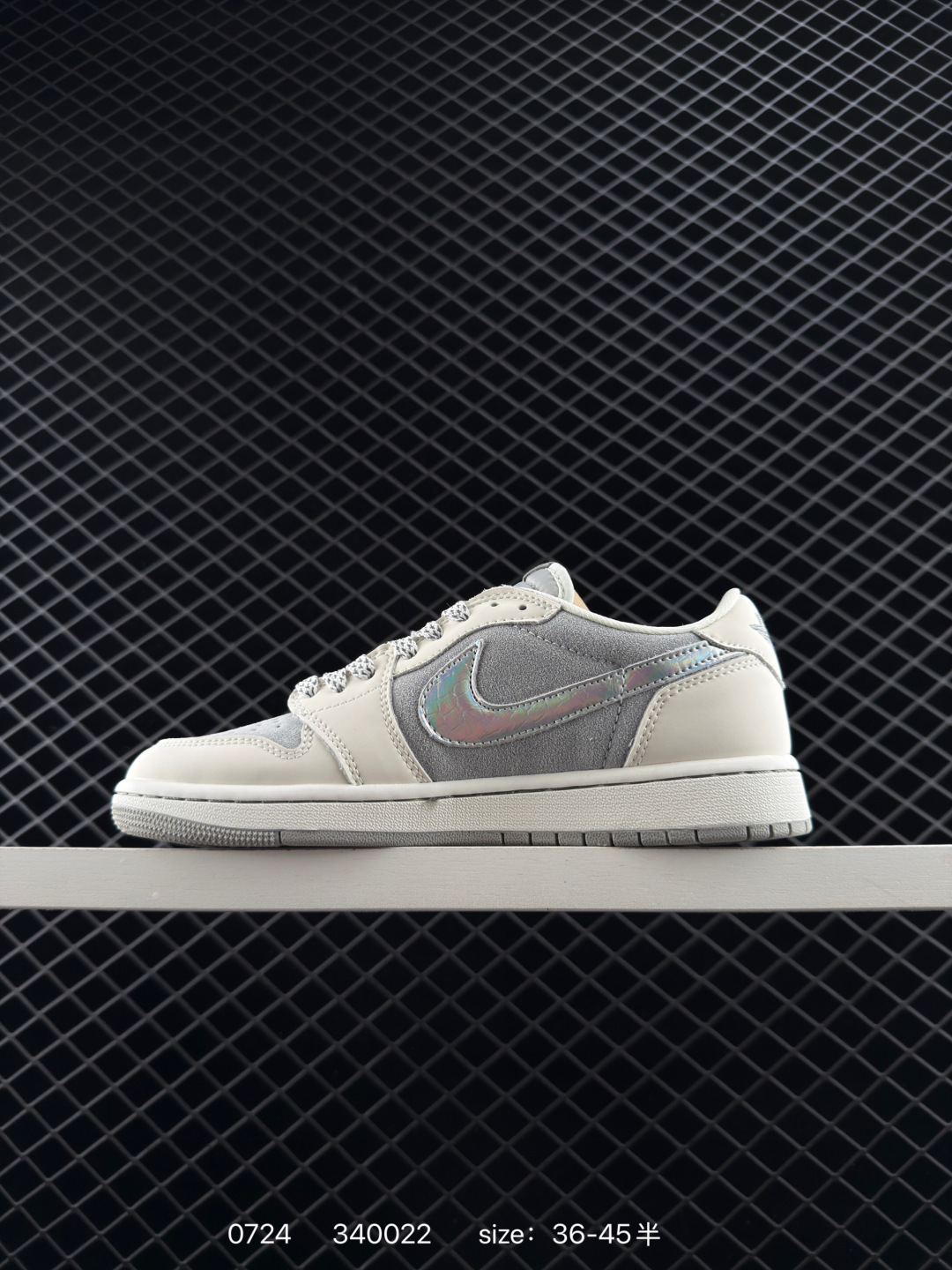 Nike Air Jordan 1 x Travis Scott AJ1